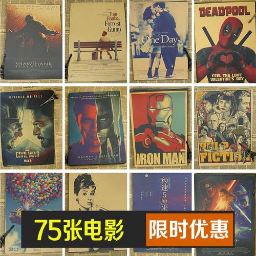 买个假的个人所得税证明
